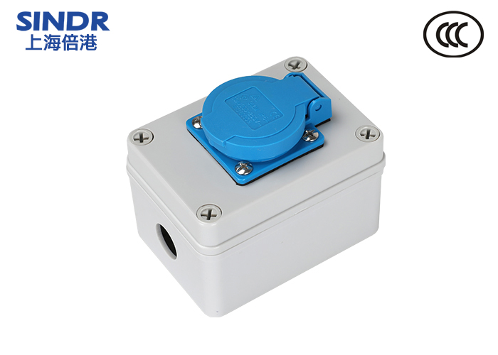 SIN0101_10A5孔/1_220v防水插座盒